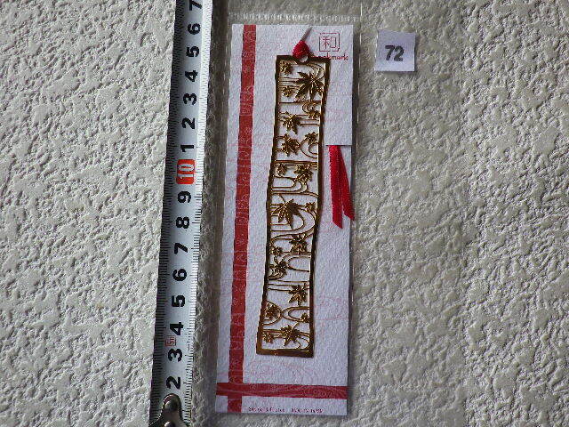 しおり もみじ 和柄 ブックマーク 日本製 24KGP 未使用●72●送料110円●同梱大歓迎拍卖