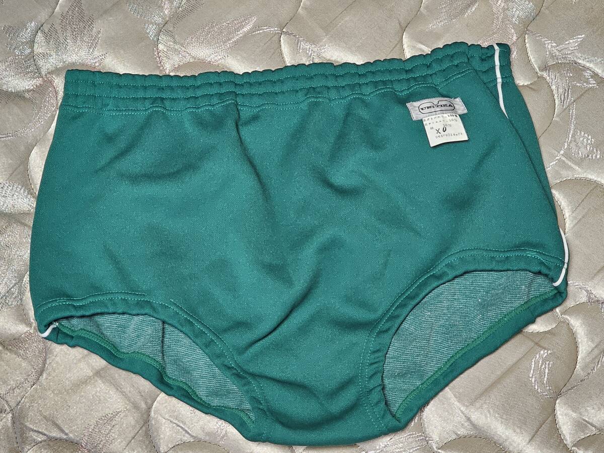 UNITIKA ユニチカ 緑色系(白1本ライン入り) バックにネーム入り ブルマ USED品拍卖