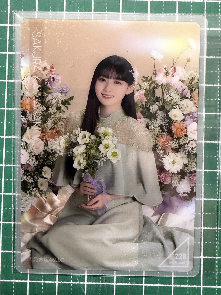 乃木坂46 川﨑桜 モバカ(ノーマル) Blooming Fairy Town 乃木坂Mobile拍卖