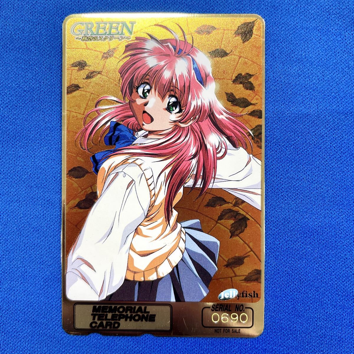 T335【未使用】GREEN 秋空のスクリーン 水野真琴 古美明 非売品 テレカ メモリアル テレホンカード シリアル ナンバー入り拍卖