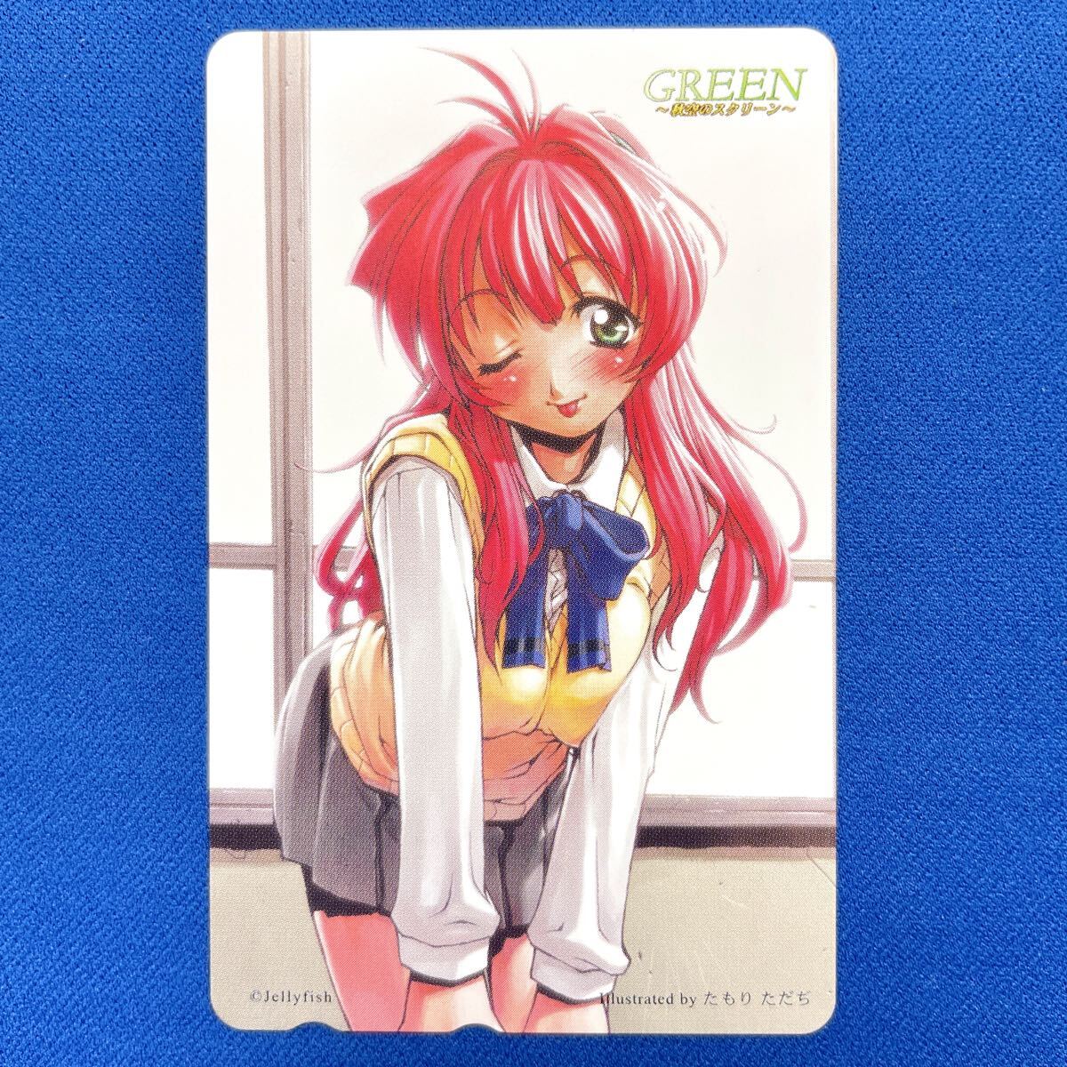 T348【未使用】GREEN 秋空のスクリーン 水野真琴 たもりただぢ 古美明 Jellyfish テレカ テレホンカード 拍卖