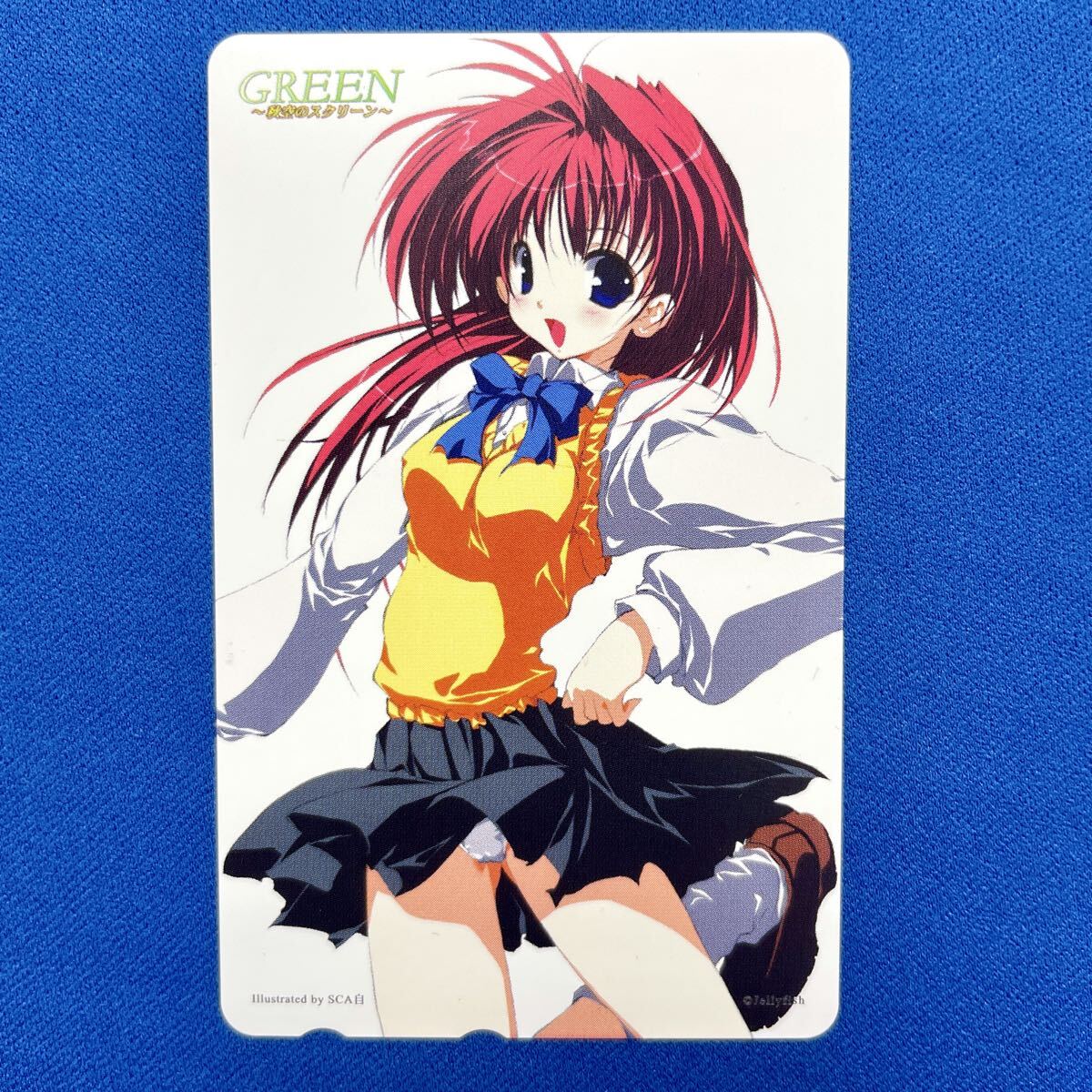 T351【未使用】GREEN 秋空のスクリーン 水野真琴 SCA自 古美明 滝美梨香 Jellyfish テレカ テレホンカード 拍卖