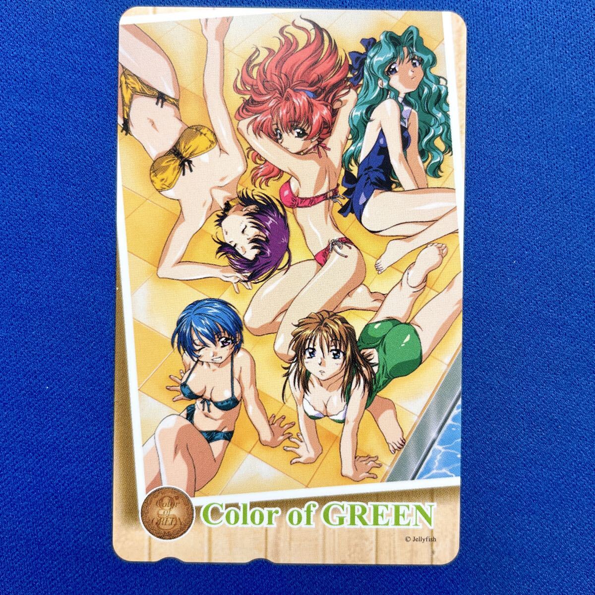 T357【未使用】GREEN 秋空のスクリーン Color of GREEN 古美明 Jellyfish テレカ テレホンカード 拍卖