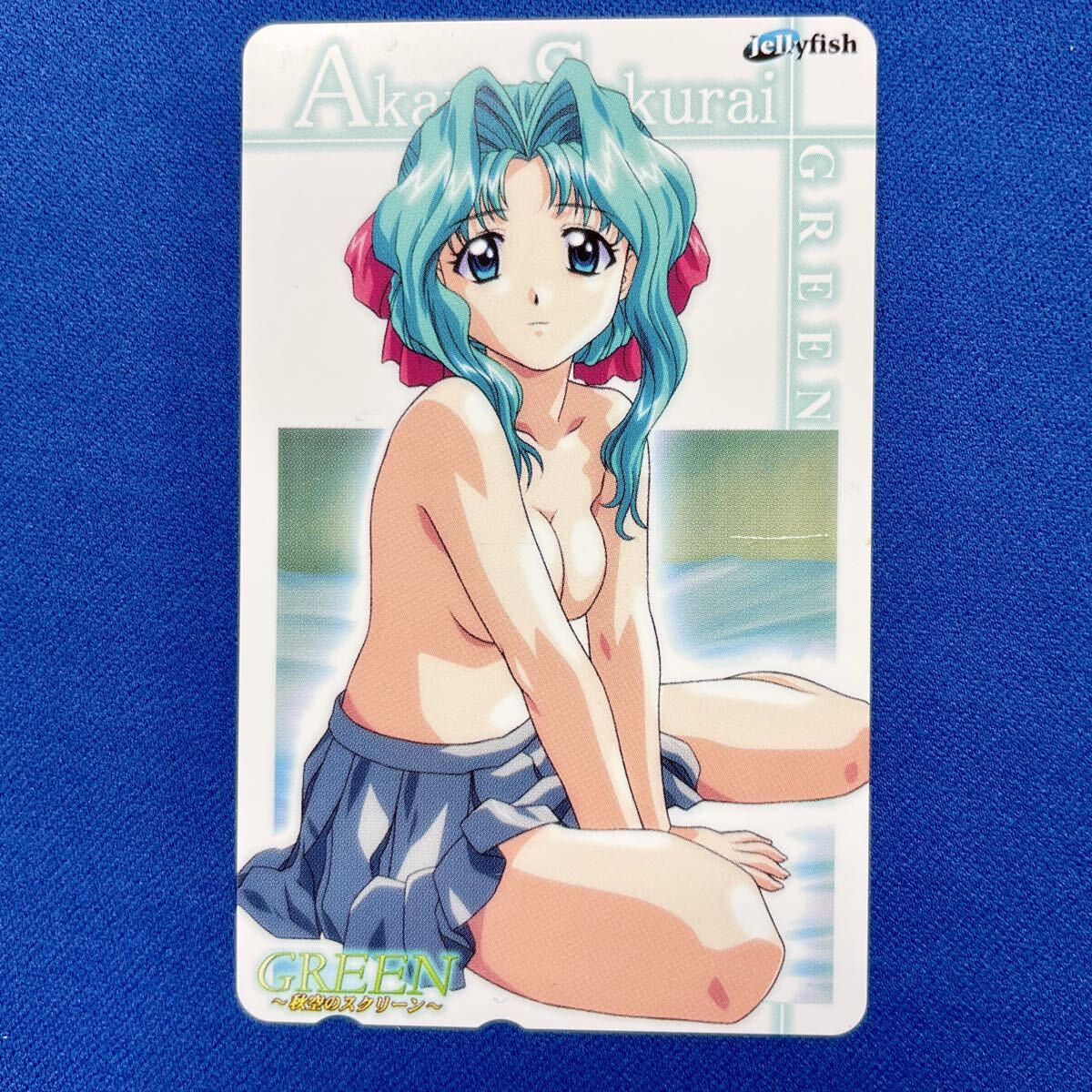 T368【未使用】GREEN 秋空のスクリーン 桜井茜 古美明 Jellyfish キャラフェス テレカ テレホンカード 拍卖