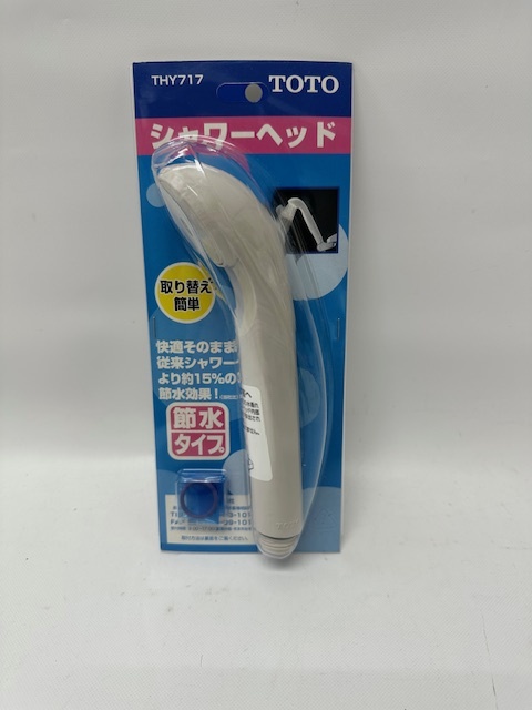未使用品 TOTO THY717 シャワーヘッド 節水タイプ拍卖