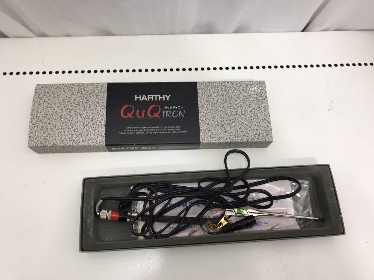 HARTHY QuQ IRON MAX IRON 8 ヘアアイロン 昭和レトロ ハーシー クック アイロン B26拍卖
