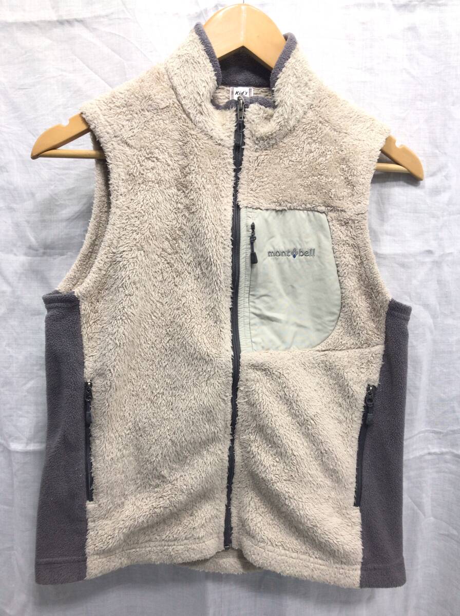 mont-bell モンベル フリースベスト 150 クリマエアベスト キッズ ベージュ A9拍卖