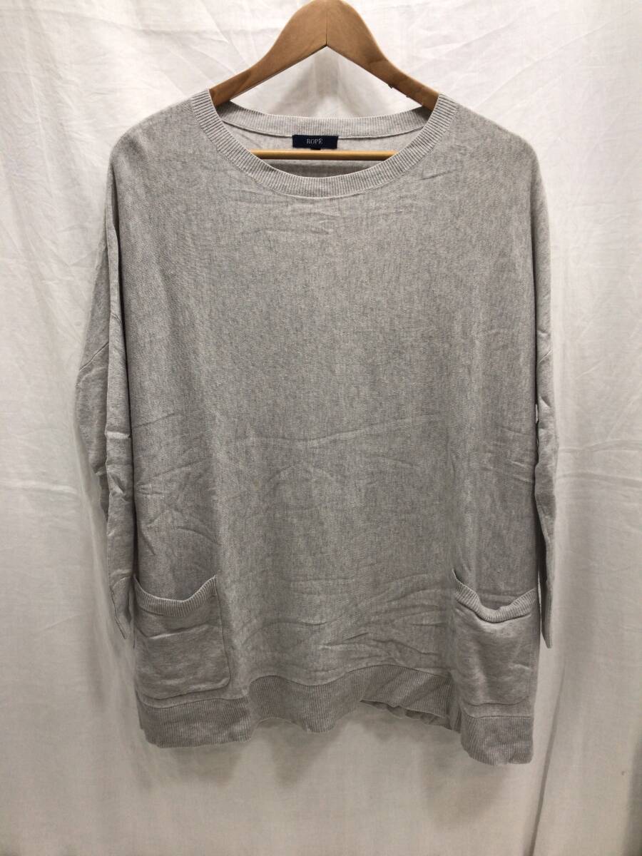 ROPE PICNIC 長袖 グレー Mサイズ レディース ロペピクニック H17拍卖