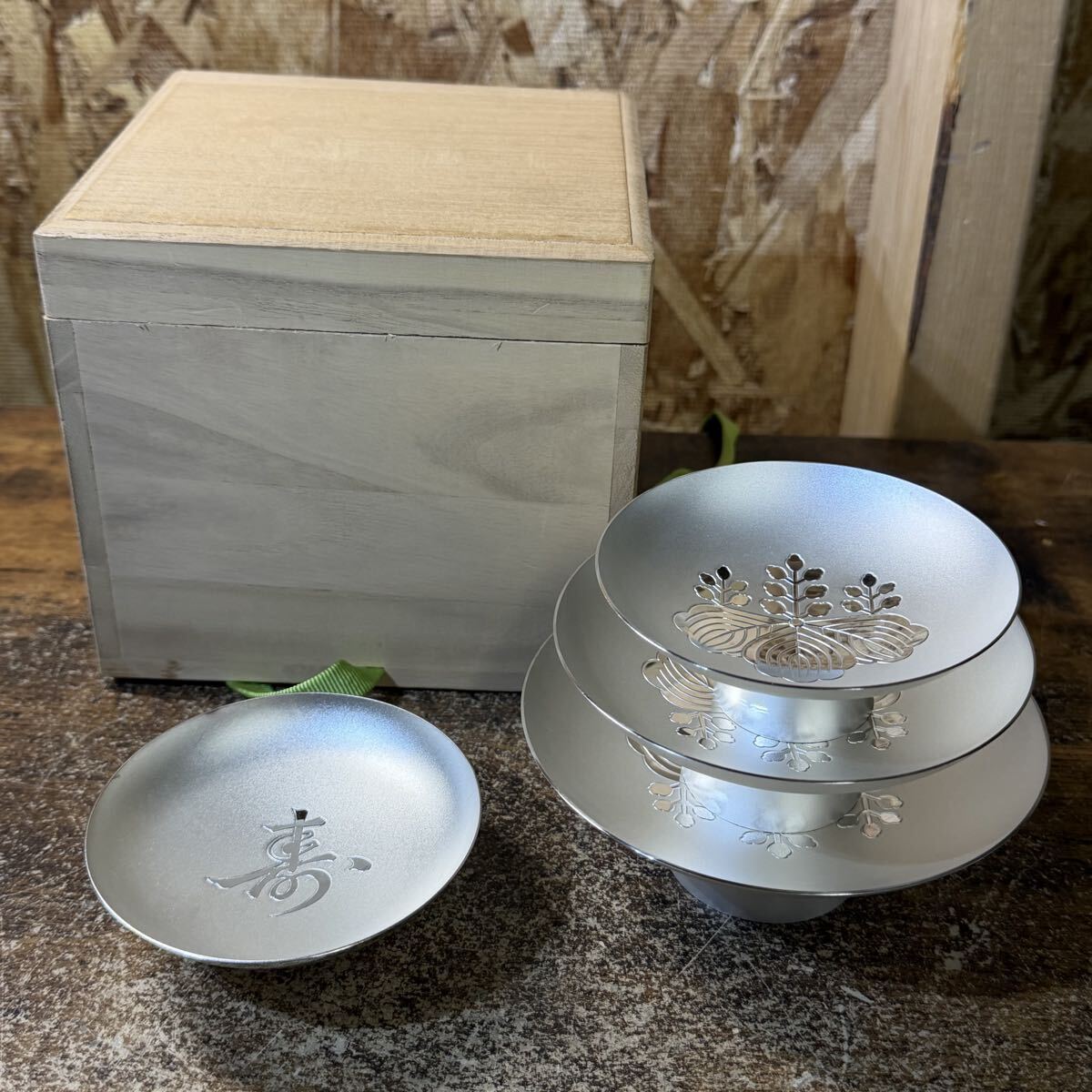 純銀製 純銀 銀杯 銀盃 SILVER シルバー 酒器 盃 内閣総理大臣 SV1000 アンティーク レトロ 約459g まとめ 長期自宅保管品拍卖