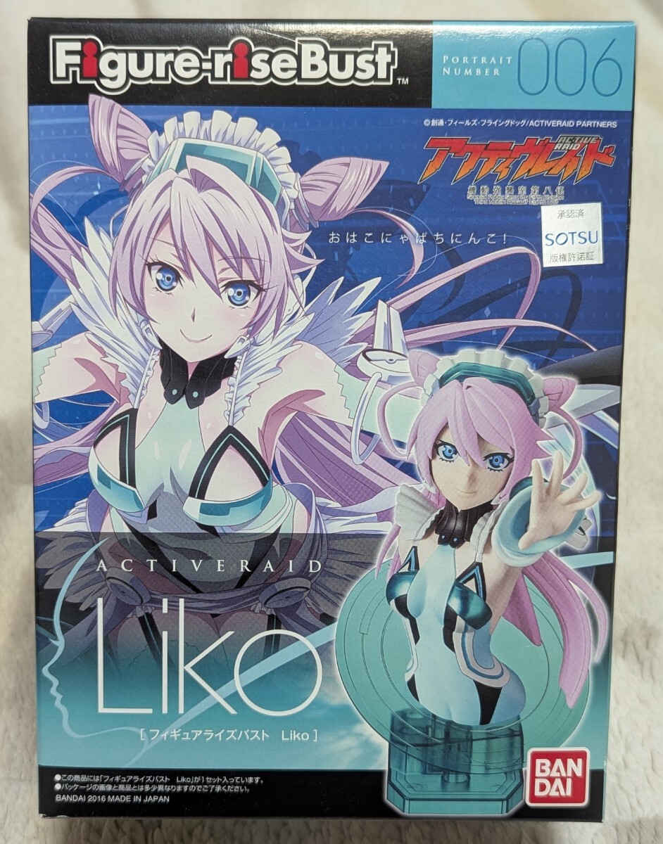 Figure−riseBust Liko アクティヴレイド −機動強襲室第八係− バンダイ拍卖