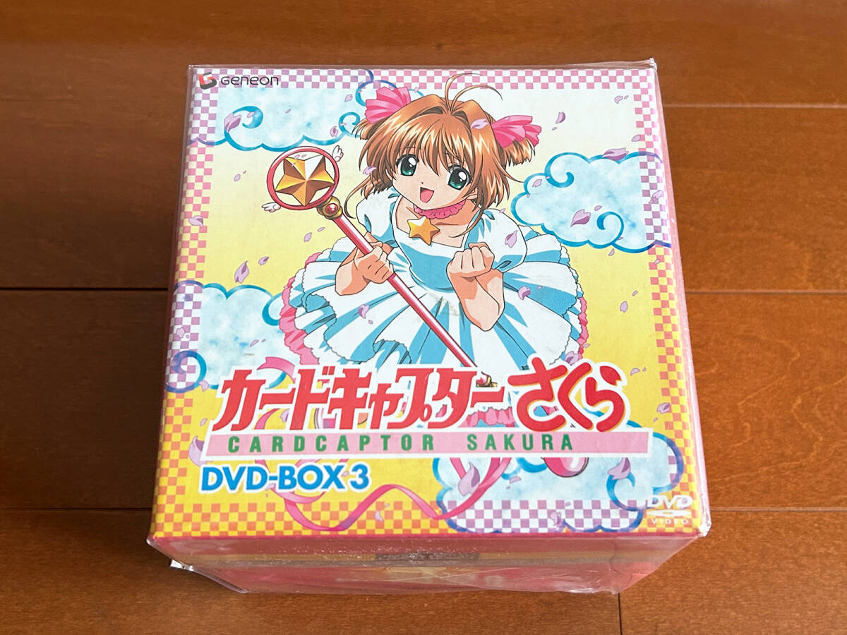 ■新品未開封品!■カードキャプターさくら DVD+BOX 3 送料無料!状態は極上品です!拍卖