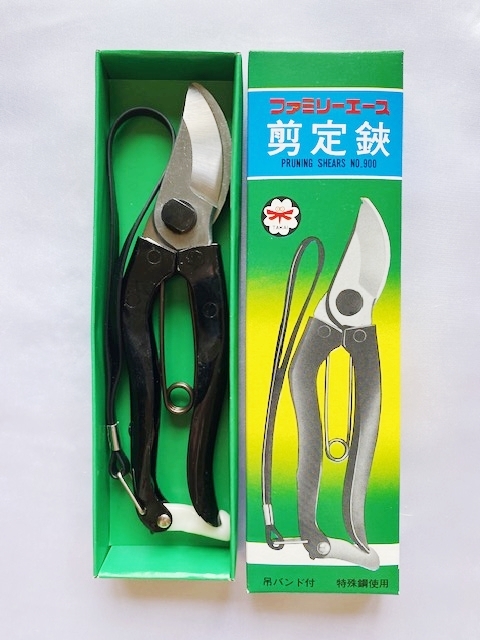 日本製(刃物のまち岐阜県関市)剪定鋏/全長180mm/特殊鋼使用拍卖