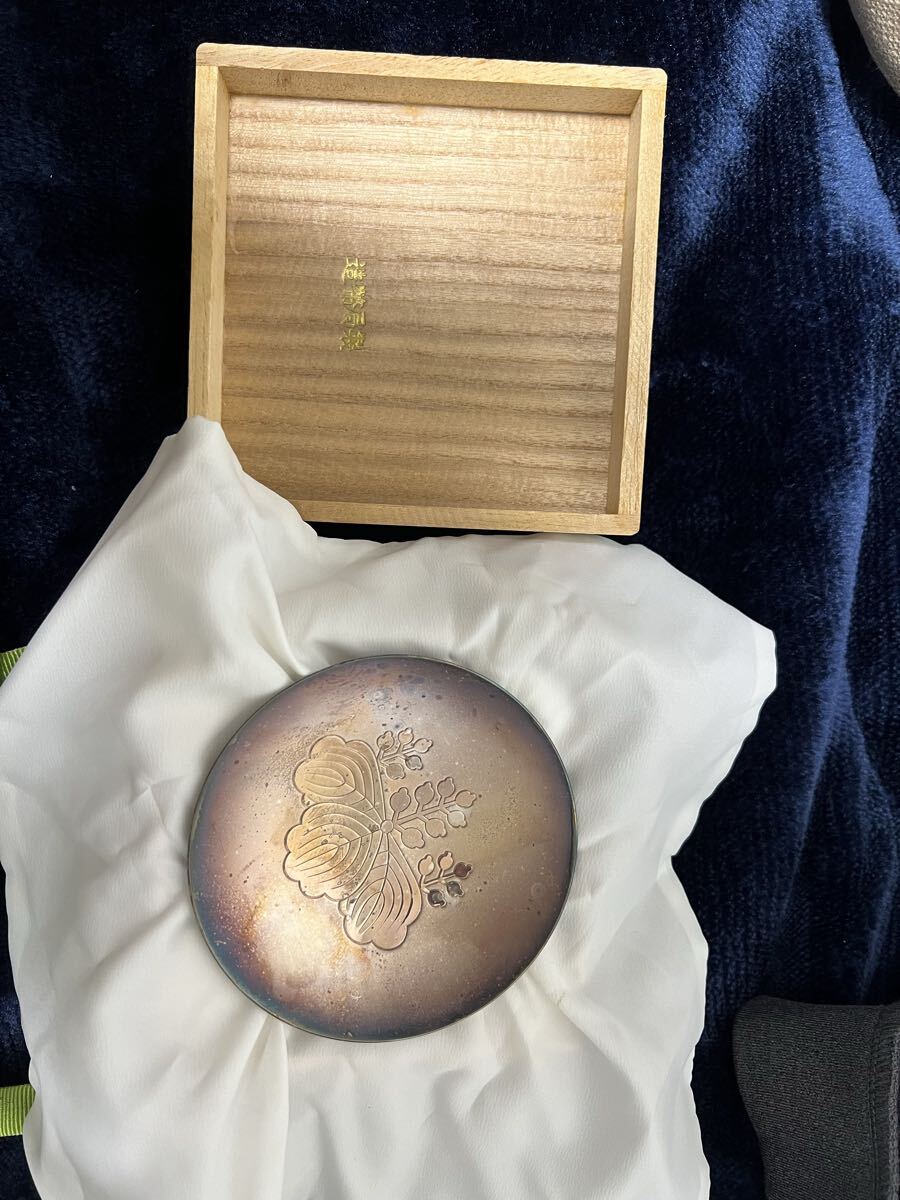 ★銀杯 SILVER 造幣局製 65g★刻印あり拍卖