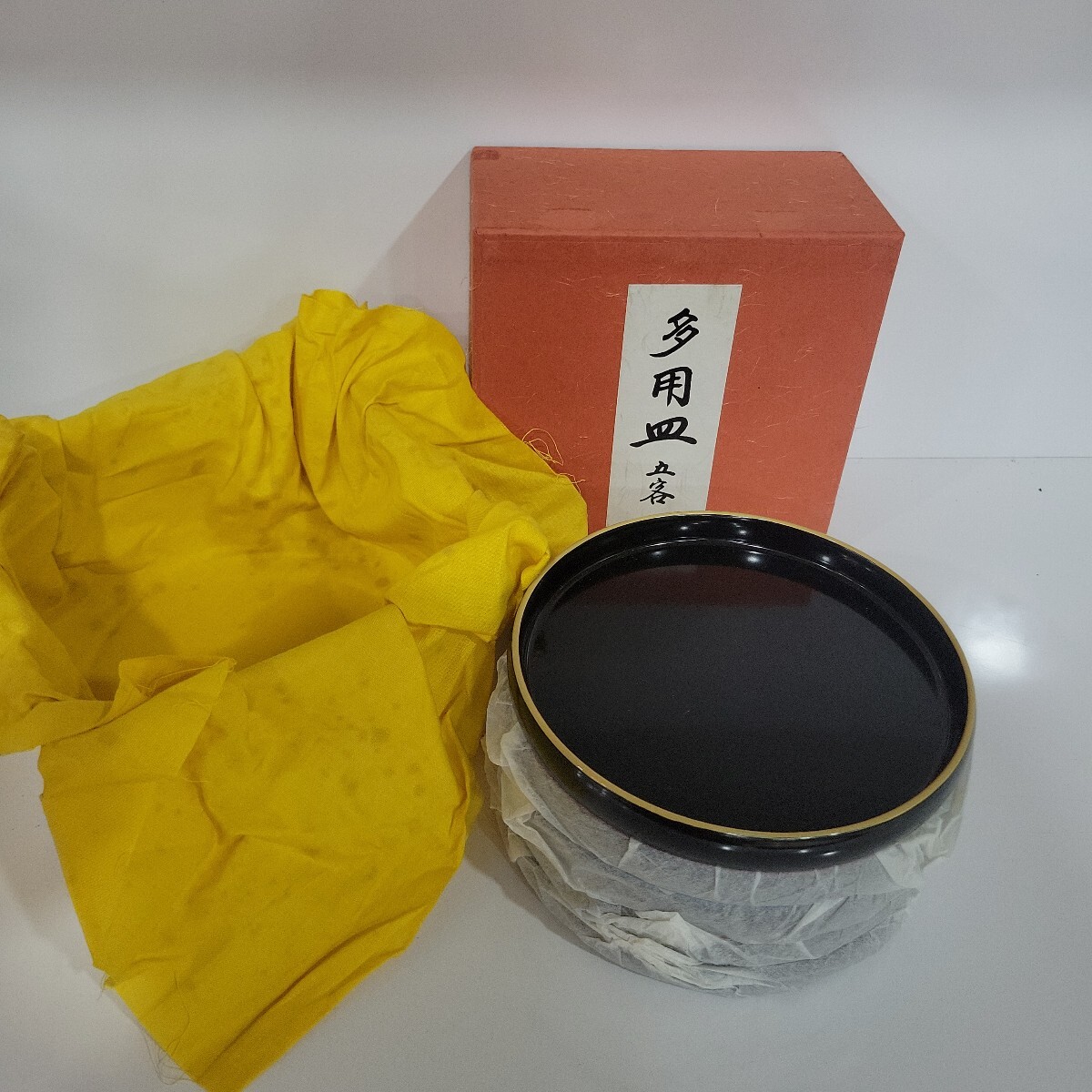 №9448 未使用 保管品 輪島塗 米永 多用皿 菓子器 5客 直径約15㎝拍卖