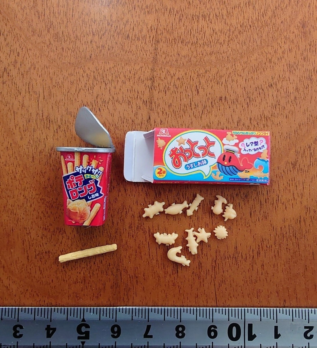 リーメント 森永 お菓子 おっとっと ポテロング ミニチュア フィギュア ぷちサンプル ドールハウス 森永のおかしなぷちレシピ拍卖