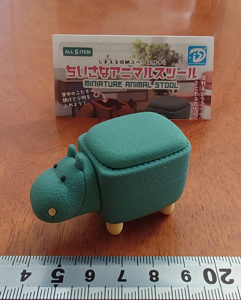 ちいさなアニマルスツール カバ ガチャ ミニチュア フィギュア 小さな アニマル スツール 拍卖