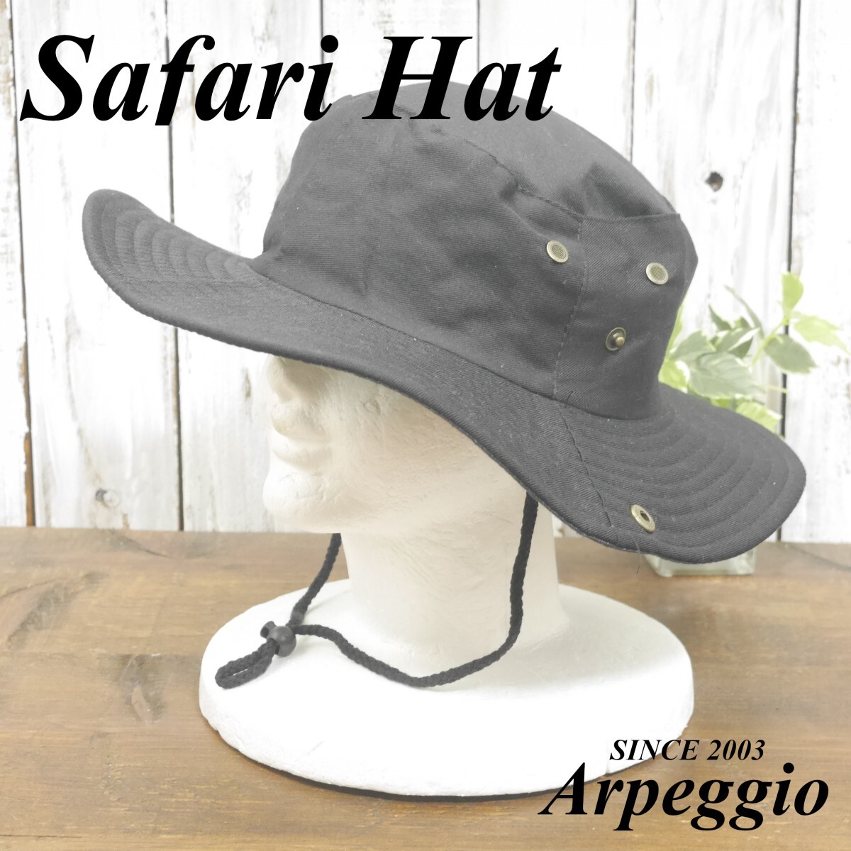 サファリハット ブラック 黒色 シンプル 送料\450 男女兼用 テンガロンハット ウエスタンハット 拍卖