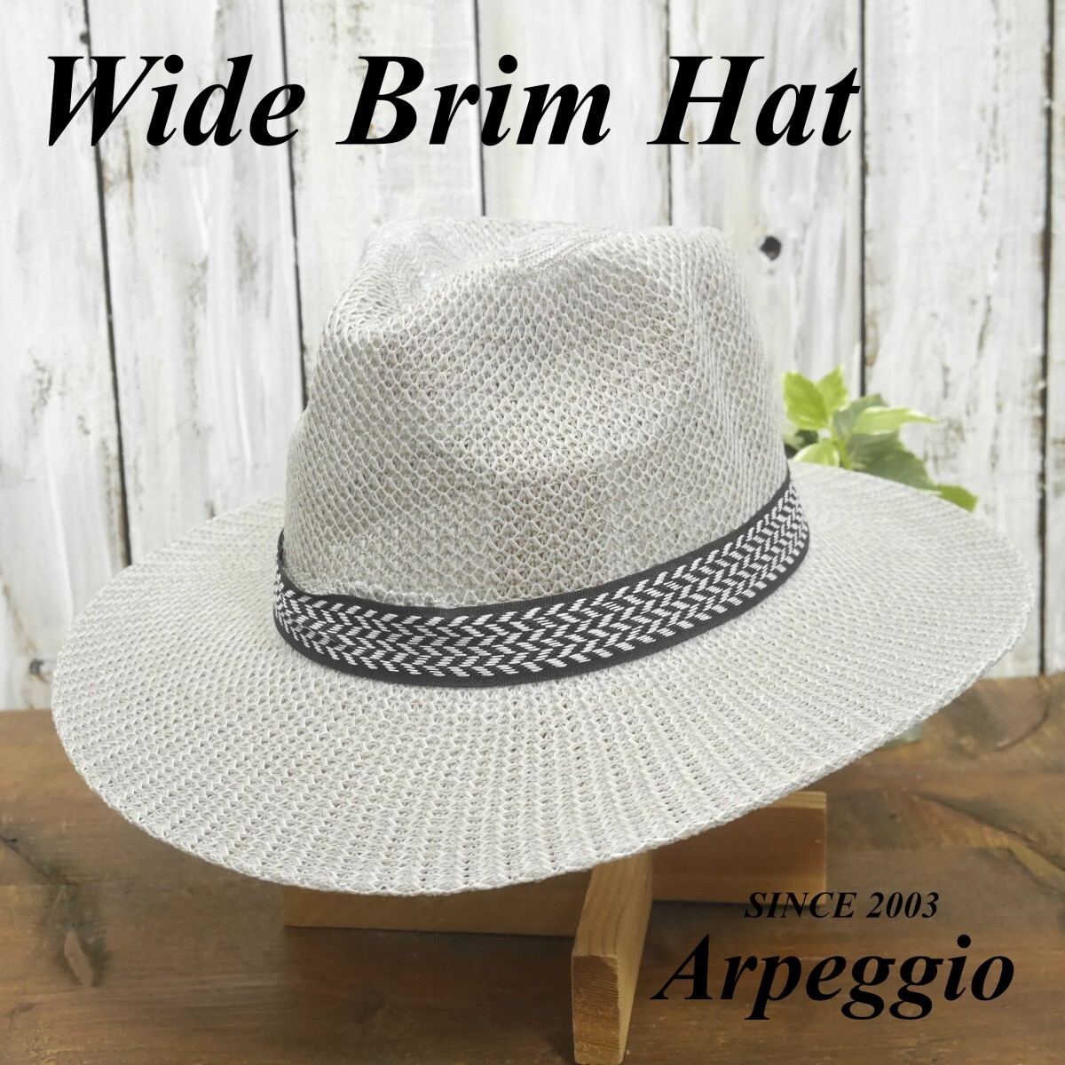 全国一律送料450円 つば広 フェドラハット ストローハット グレー 編みこみ 男女OK 麦わら ハット パナマ ボルサリーノ 中折れ拍卖
