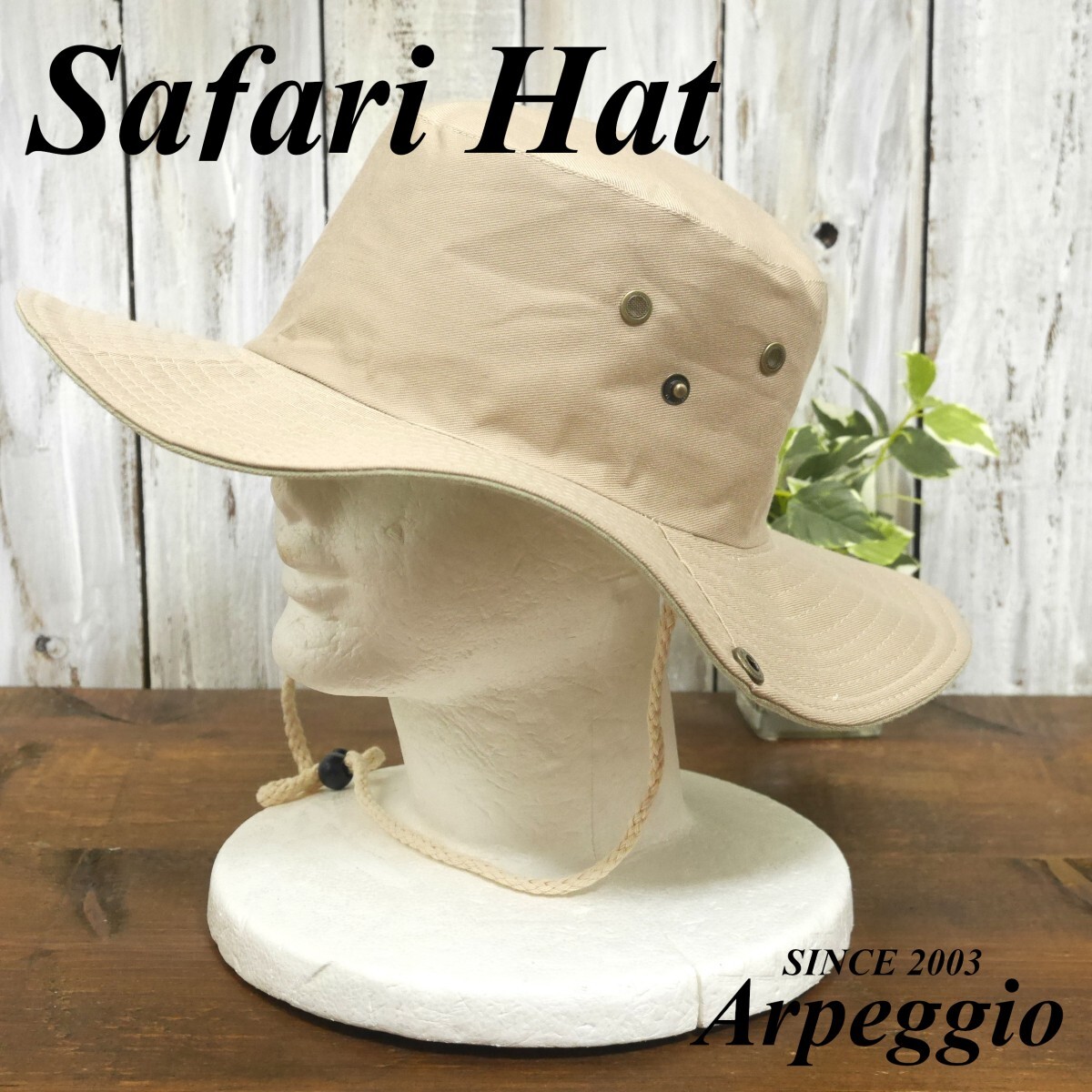 サファリハット アイボリー ベージュ シンプル 送料\450 男女兼用 テンガロンハット ウエスタンハット 拍卖