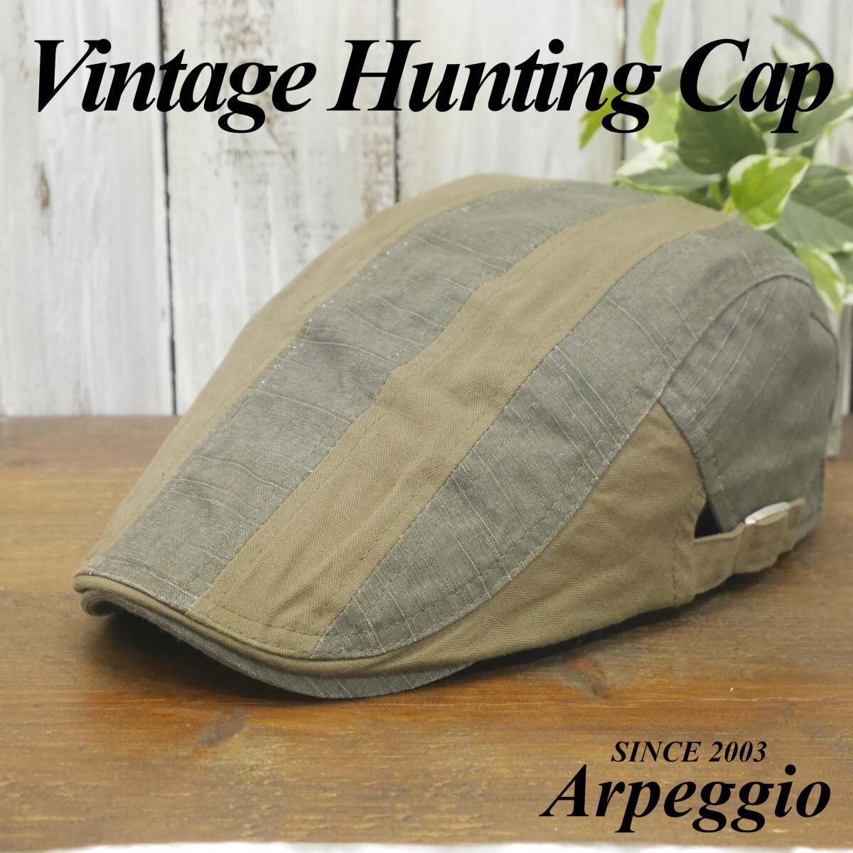 ビンテージ加工 色あせ ダメージ加工 ハンチング モスグリーン ブラウン サイズ調整可 送料\450 男女OK! オールシーズン拍卖