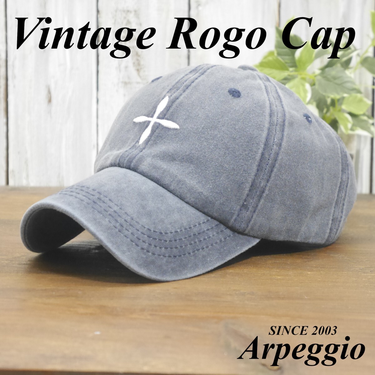 ローキャップ シンプル 色あせ ビンテージ加工 ロゴ 十字 ネイビー 紺色 サイズ調整可 送料\450 男女兼用 メンズ レディース拍卖