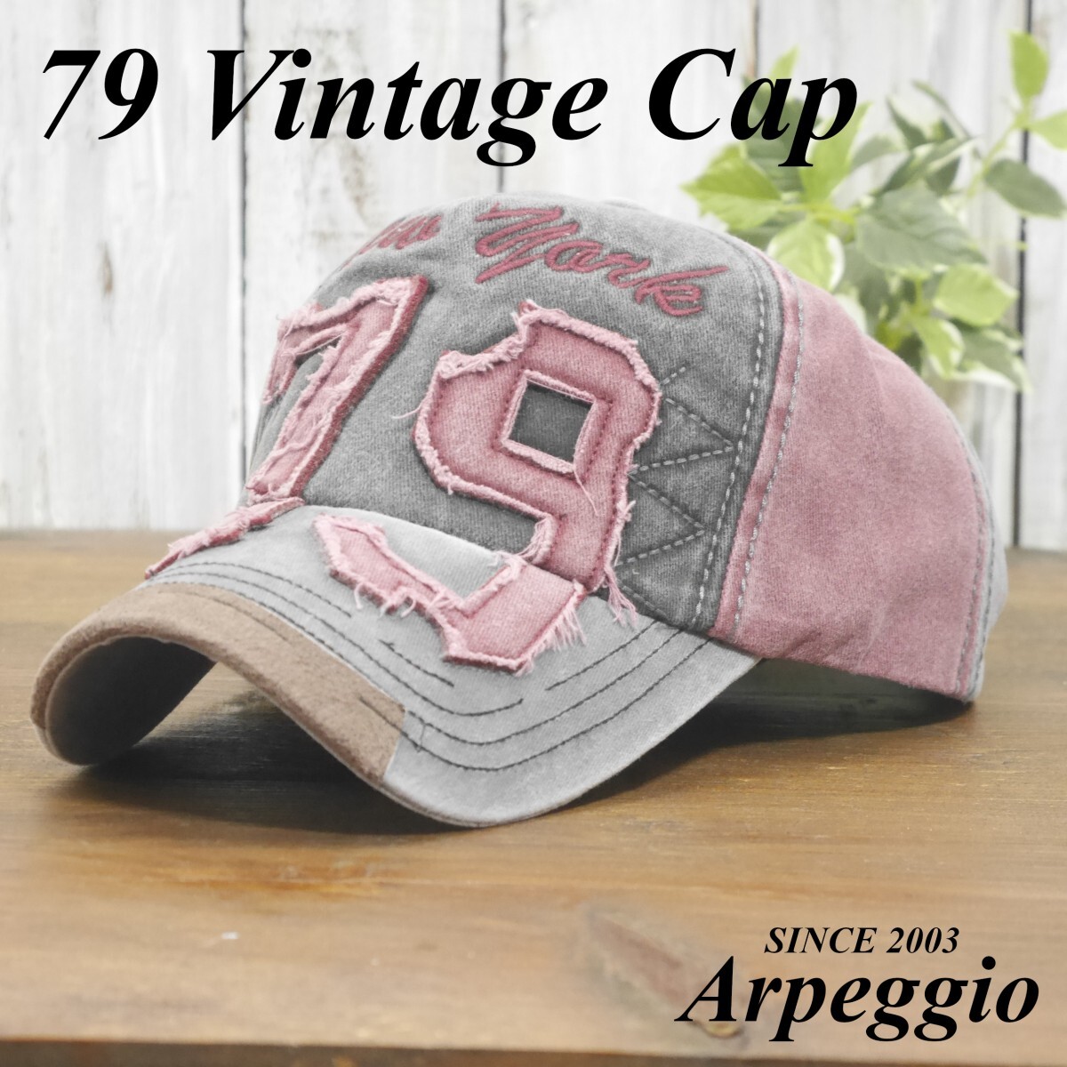 ダメージ加工 色あせ ビンテージ加工 ブラック レッド ロゴ 79 サイズ調整可 送料\450 男女兼用 メンズ レディース拍卖