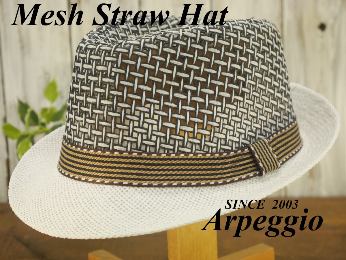 全国一律送料450円 編み込みメッシュ ストローハット ブラック ホワイト フェドラハット 男女OK パナマ ボルサリーノ 中折れ拍卖