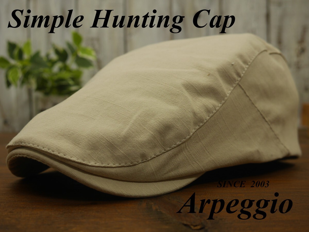 全国一律送料450円 シンプル ハンチング アイボリー サイズ調整可 男女OK オールシーズOK拍卖