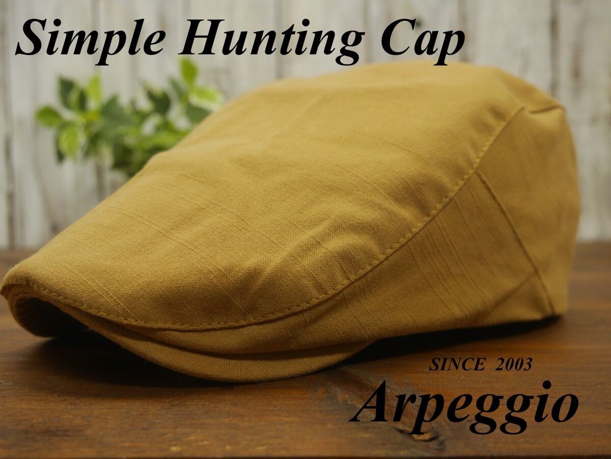 全国一律送料450円 シンプル ハンチング マスタードイエロー サイズ調整可 男女OK オールシーズンOK拍卖