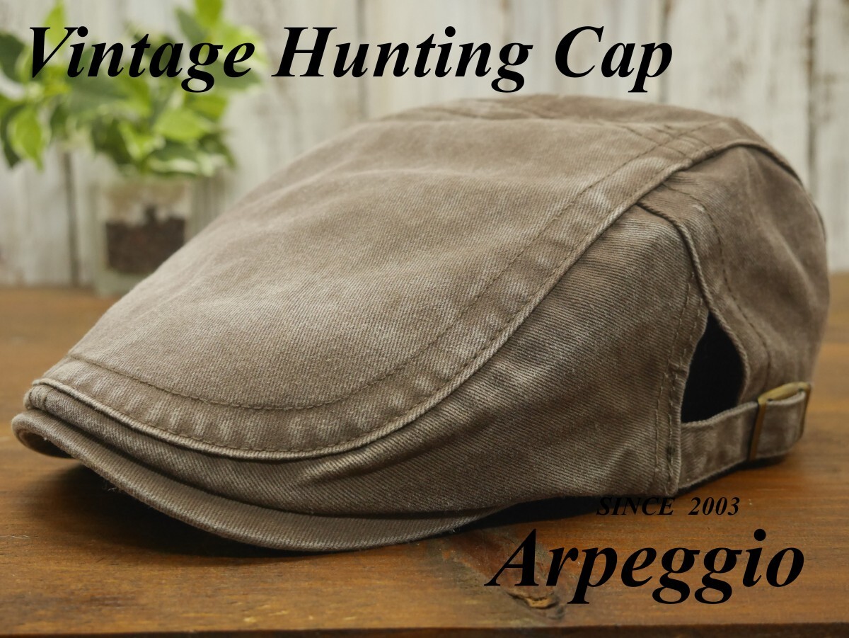 ダメージ ビンテージ 色あせ ハンチング ブラウン シンプル サイズ調整可 送料\450 男女OK! 拍卖