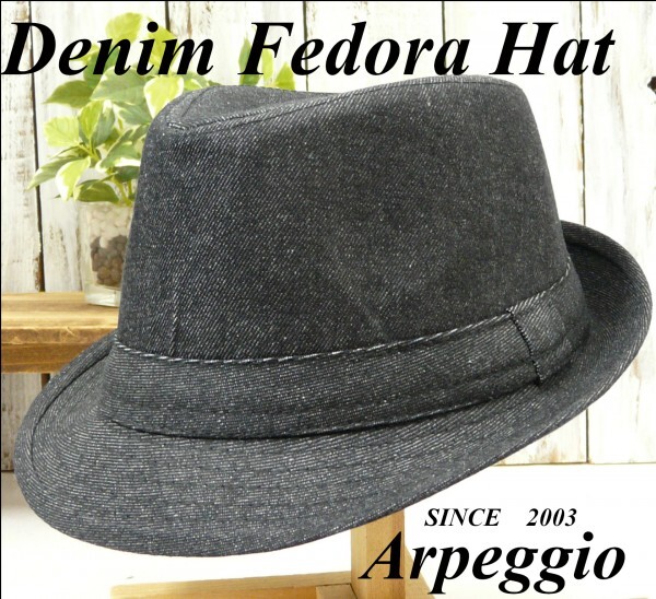 全国一律送料450円 フェドラハット デニム ブラック 編男女OK サイズ調整可 ハット パナマ ボルサリーノ 中折れ拍卖