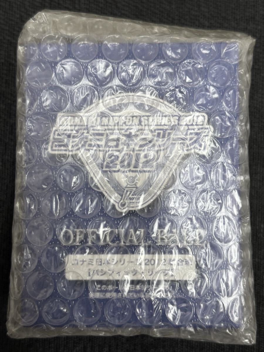 NPB コナミ 日本シリーズ 2012 パシフィック・リーグ 公式 試合球 未開封 と北海道日本ハムファイターズVS読売ジャイアンツ(札幌ドーム)拍卖