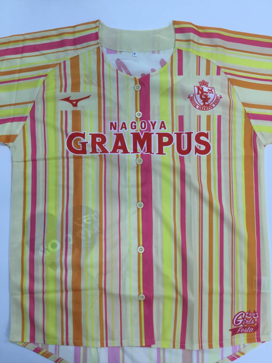 ミズノ製◆名古屋グランパス ガールズフェスタ限定ベースボールユニフォーム(フリーサイズ) 未使用品拍卖