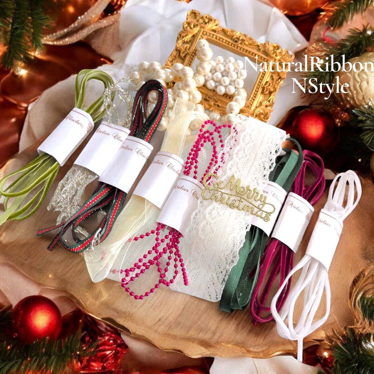 アンティークカラークリスマスリボン 詰め合わせ #k1 クリスマス拍卖