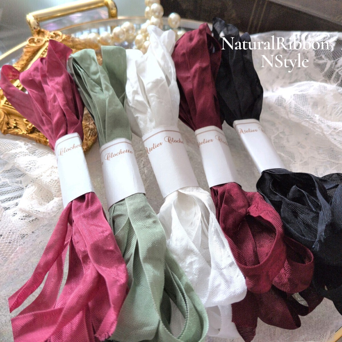 ドライフラワー 手芸 クリスマス くしゅくしゅリボン クリスマスカラー拍卖