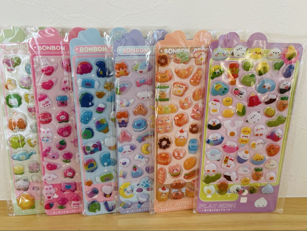 ▲ ① 3Dステッカー ぷくぷく ボンボンドロップシール6枚拍卖