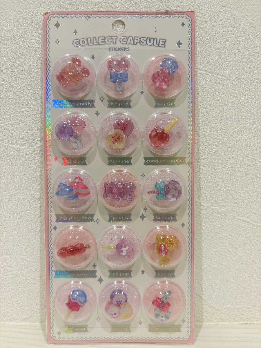 ▲ 3D カプセルシール【あめちゃん】拍卖