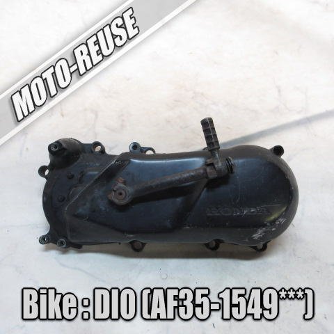 □【LiveDIO ライブディオ AF35 2st】純正キックギア キックカバー クランクカバー AF34 ZX□K77306拍卖