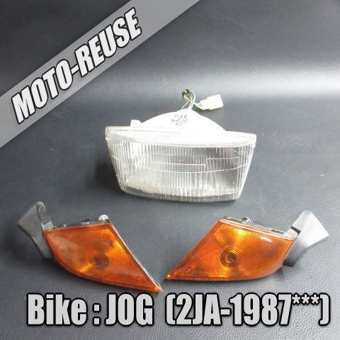 □【JOG ジョグ 2JA 2st】純正ライト・ウインカーセット ヘッドライト フロントウインカー(3CP 2XX)□K77471拍卖