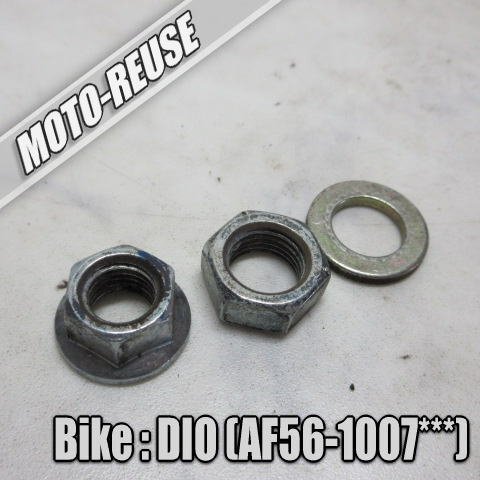 □【スマートDIO ディオ AF56 4st/CAB車】純正プーリーナット(スマートレター)SCOOPY/Bite/AF57 Z4□K65694拍卖