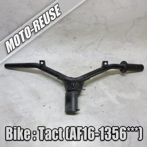 □【Tact タクト AF16 2st】純正ハンドル(A)曲がりなし□K77228拍卖