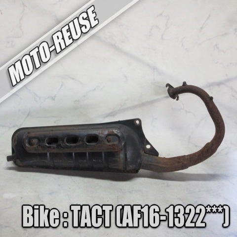 □【Tact タクト AF16】純正マフラー 穴空きなし「HM GS7」□K63314拍卖