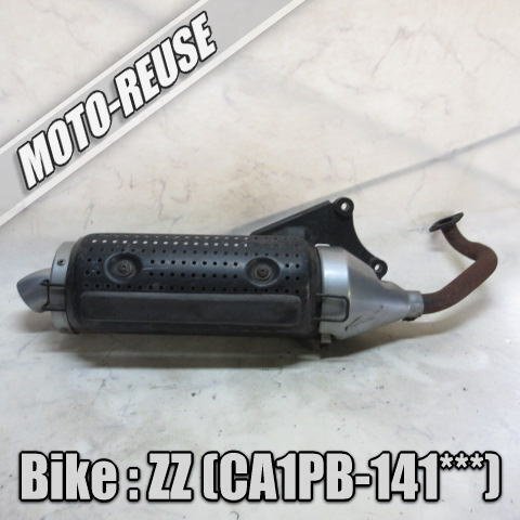 □【ZZ ジーツー ジージー CA1PB 2st】純正マフラー(A) 穴あき無し「17F5」□K77335拍卖