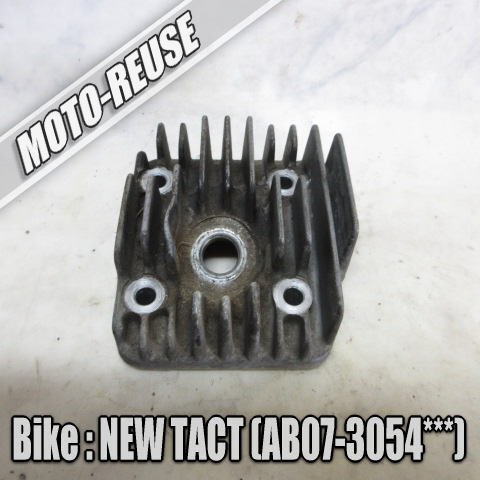□【NewTact ニュータクト タクト AB07】純正シリンダーヘッド「GE8」□K80100拍卖