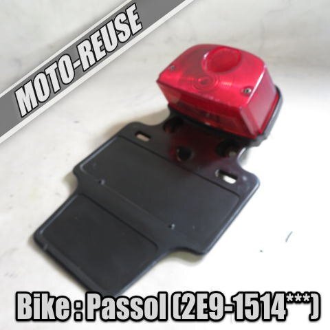 □【Passol パッソル 2E9】純正テールランプ(A)□K25030拍卖