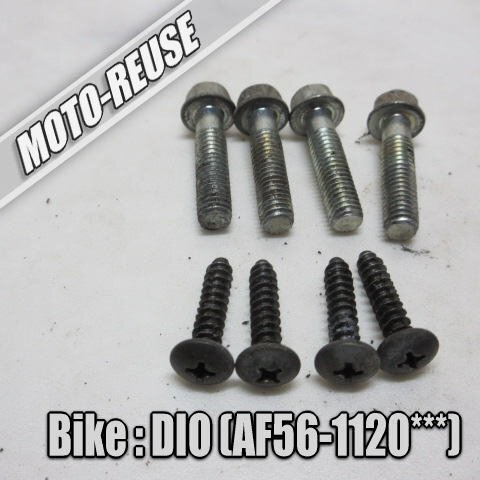 □【スマートディオ DIO AF56】純正ラジエーターボルト カバービス (スマートレター) AF57□K70092拍卖