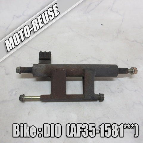 □【DIO ディオ AF35 2st】純正エンジンハンガー エンジンマウント ZX AF34□K70867拍卖