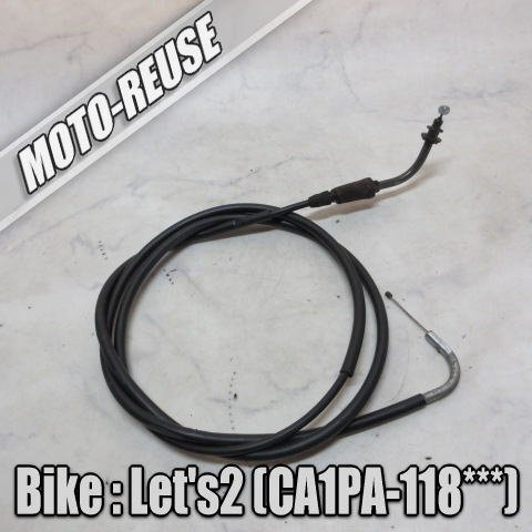 □【Let's2 レッツ2 CA1PA 2st】純正スロットルワイヤー(スマートレター)スロットルケーブル アクセルワイヤー□K69016拍卖