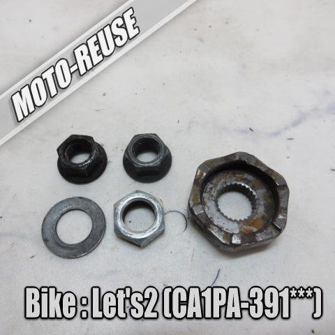 □【Let’2 レッツ2 CA1PA】純正プーリーナット クラッチナット ジェネレーターナット (スマートレター)□K74129拍卖