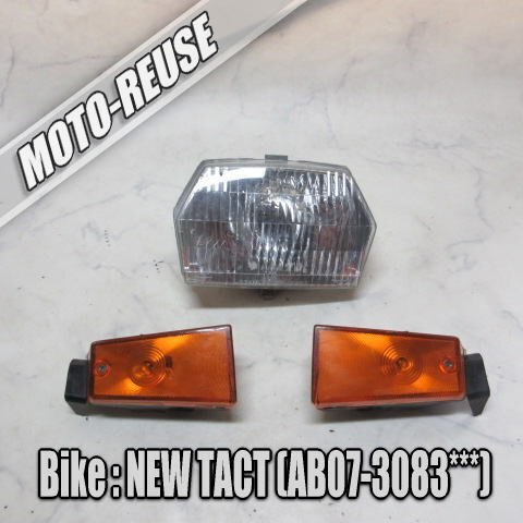 □【NEW TACT ニュータクト AB07】純正ヘッドライト フロントウインカー□K68047拍卖